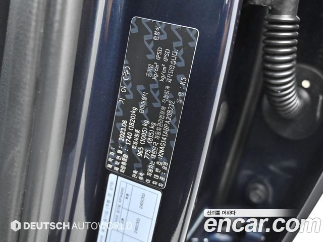 Kia K5 (III) 2.0 Trendy 2023 — фото 24