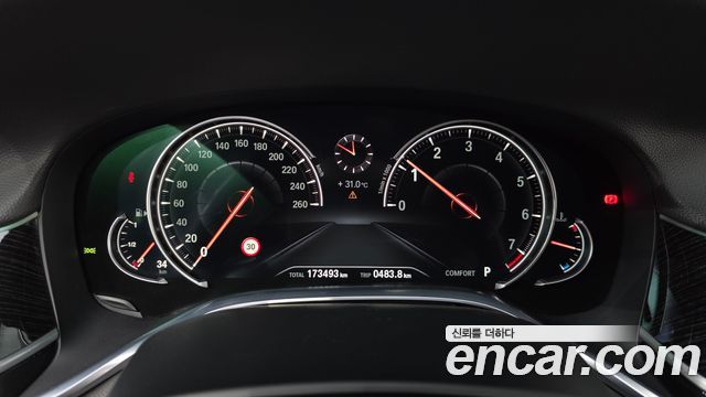 BMW 7 Series (G11) 740Li xDrive M Sport Package 2017 — фото 8