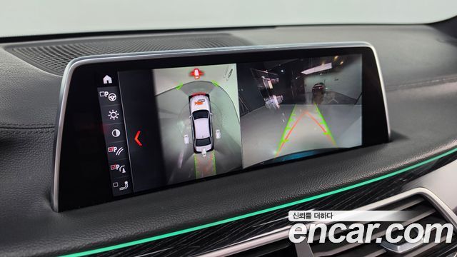 BMW 7 Series (G11) 740Li xDrive M Sport Package 2017 — фото 14