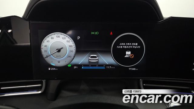 Hyundai Avante Hybrid (CN7) Inspiration 2023 — фото 8