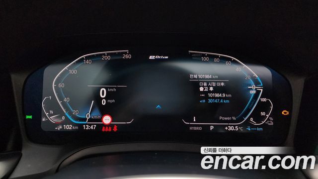 BMW 3 Series (G20) 330e M Sport 2021 — фото 8