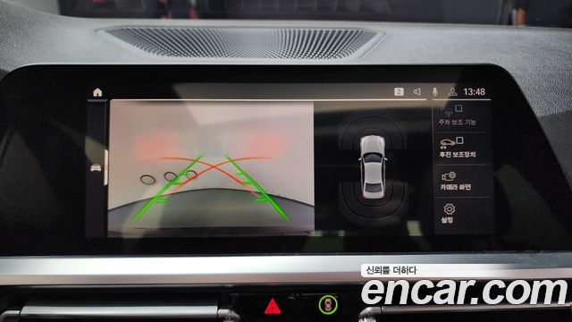 BMW 3 Series (G20) 330e M Sport 2021 — фото 14