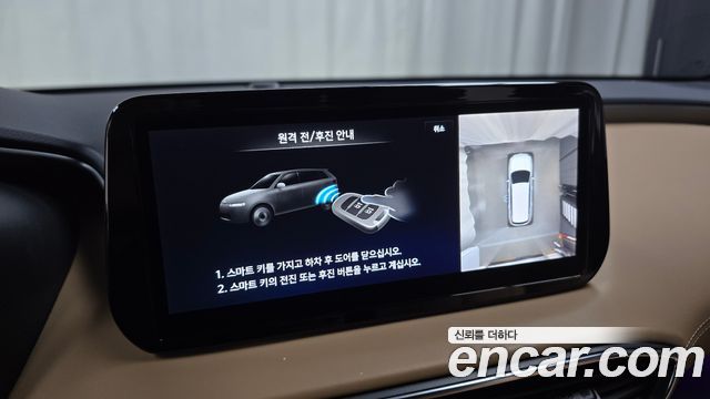 Hyundai Santa Fe Diesel 2.2 4WD Calligraphy 2021 — фото 17