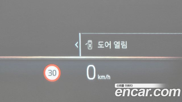 BMW 5 Series (G60) 530e M Sport 2025 — фото 15