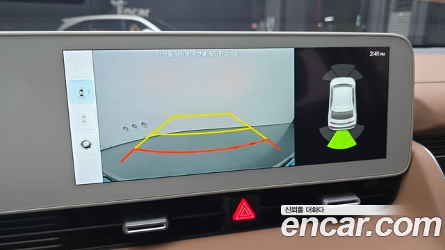 Hyundai Ioniq 5 Long range Prestige 2024 — фото 18