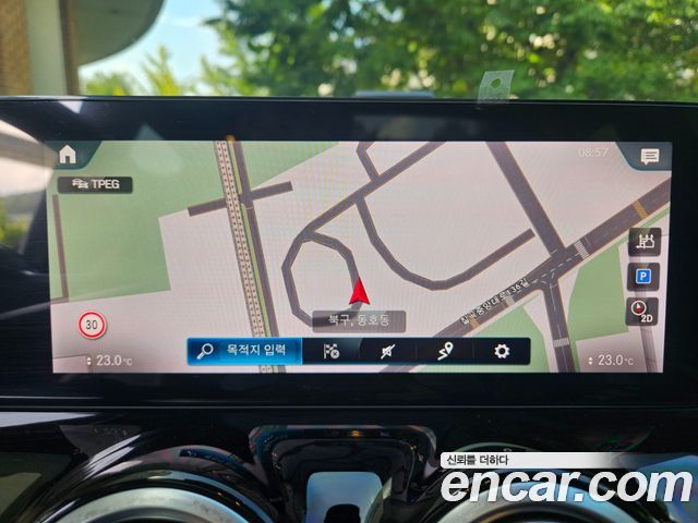 Mercedes-Benz GLA-Class (H247) GLA250 4MATIC 2023 — фото 22