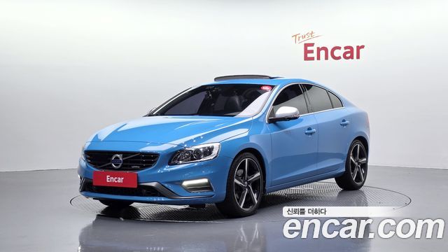 Volvo S60 T5 R-Design 2nd