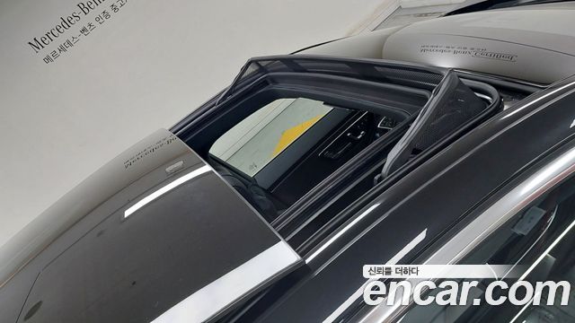 Mercedes-Benz S-Class (W223) Maybach S580 4MATIC 2025 — фото 16
