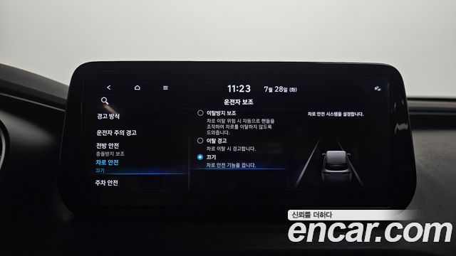 Hyundai Santa Fe Gasoline 2.5T 2WD Prestige 2021 — фото 17