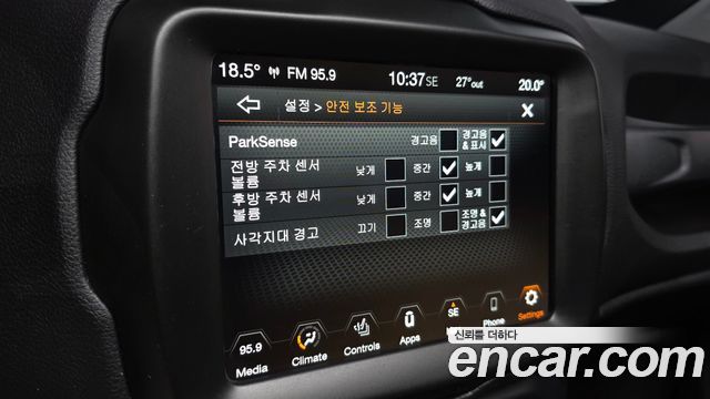 Jeep Renegade 1.3 Limited 2022 — фото 15