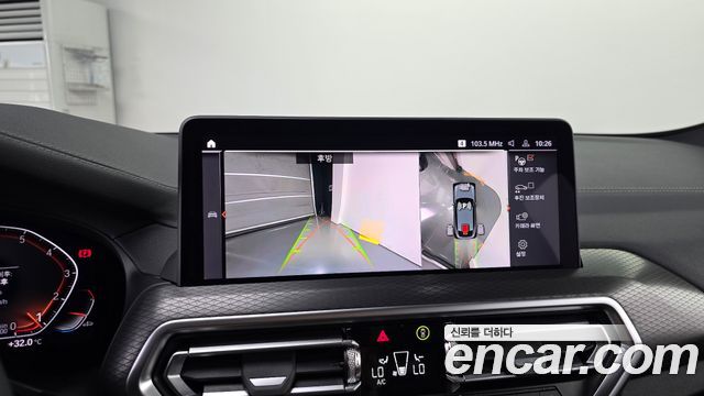 BMW X4 (G02) xDrive20i M Sport 2025 — фото 15
