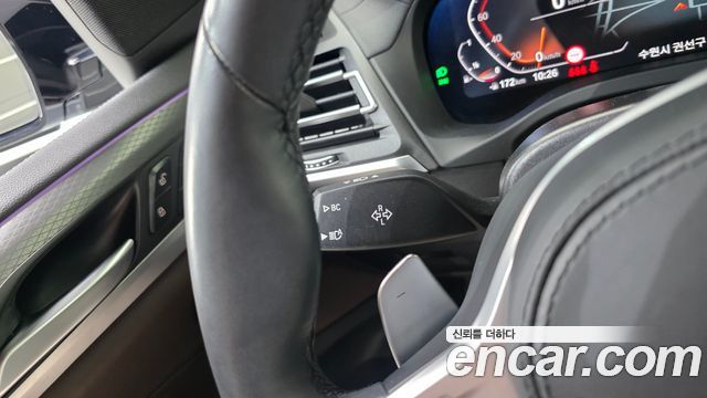 BMW X4 (G02) xDrive20i M Sport 2025 — фото 35