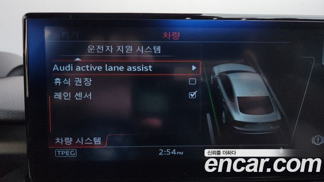 Audi A7 55 TDI Quattro Premium 4G 2016 — фото 15