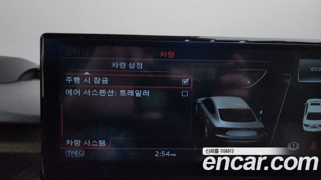 Audi A7 55 TDI Quattro Premium 4G 2016 — фото 16