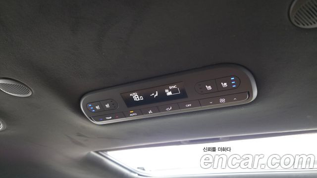 Hyundai Palisade (LX3) Gasoline 2.5T 2WD 9-Seater Calligraphy 2025 — фото 27