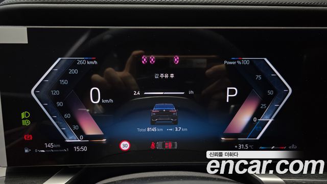 BMW 7 Series (G70) 740i xDrive M Sport 2026 — фото 8