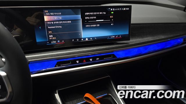 BMW 7 Series (G70) 740i xDrive M Sport 2026 — фото 15