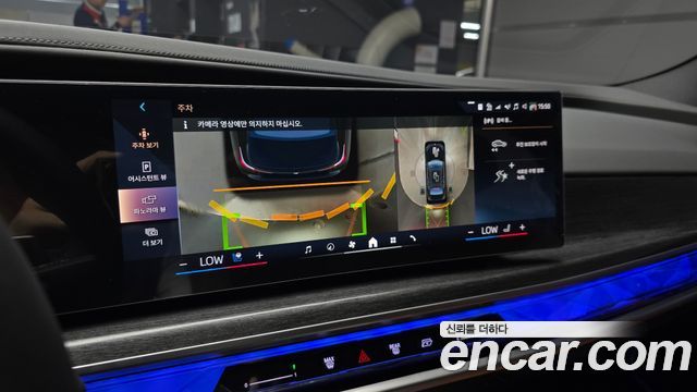 BMW 7 Series (G70) 740i xDrive M Sport 2026 — фото 16