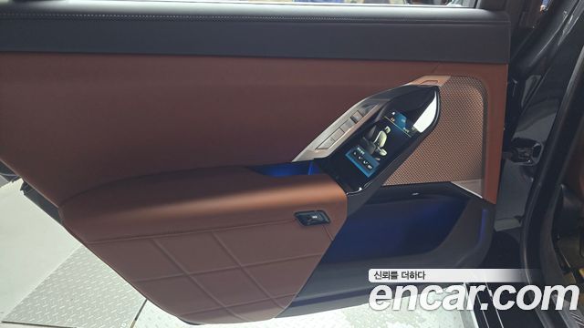 BMW 7 Series (G70) 740i xDrive M Sport 2026 — фото 25