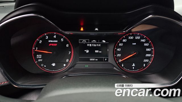 Chevrolet Trailblazer 1.3 Turbo 2WD RS 2022 — фото 8