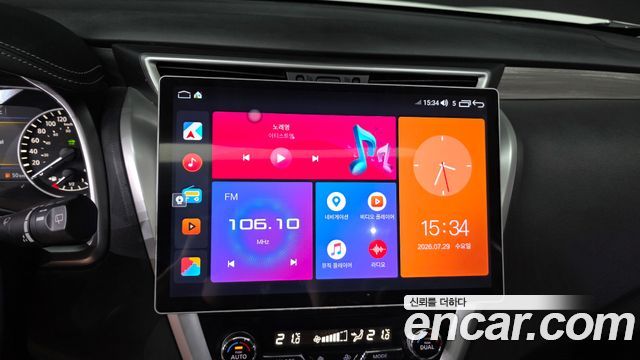 Nissan Murano (Z52) 2.5 Hybird Platinum 2016 — фото 18