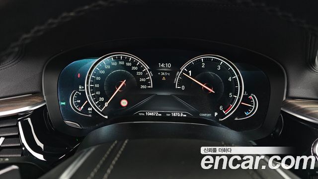 BMW 5 Series (G30) 520d xDrive M Sport Package Plus 2018 — фото 8