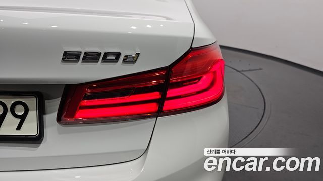 BMW 5 Series (G30) 520d xDrive M Sport Package Plus 2018 — фото 23