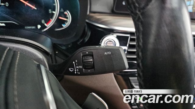 BMW 5 Series (G30) 520d xDrive M Sport Package Plus 2018 — фото 27