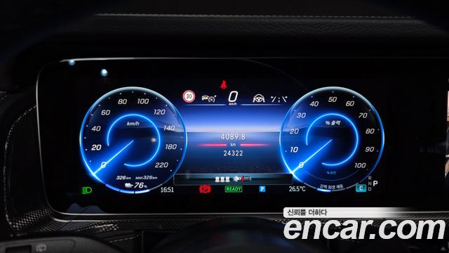 Mercedes-Benz G-Class (W465) G580 EQ Technology 2025 — фото 8