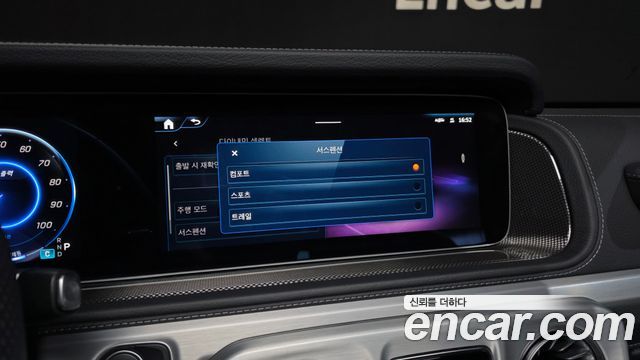 Mercedes-Benz G-Class (W465) G580 EQ Technology 2025 — фото 20