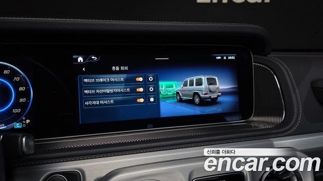 Mercedes-Benz G-Class (W465) G580 EQ Technology 2025 — фото 37