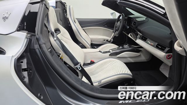 Maserati MC20 3.0 V6 Cielo 2023 — фото 11