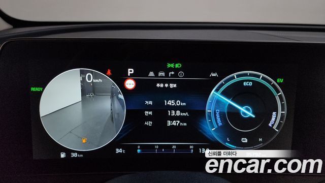 Kia Sportage Hybrid (V) Signature Gravity 4WD 2023 — фото 8