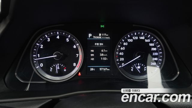 Hyundai Sonata (DN8) 2.0 Premium Plus 2022 — фото 8