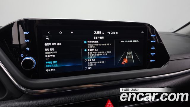Hyundai Sonata (DN8) 2.0 Premium Plus 2022 — фото 16