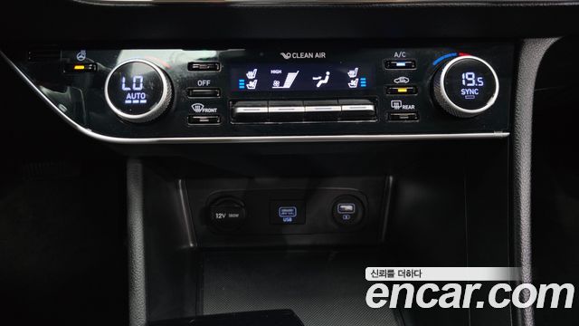 Hyundai Sonata (DN8) 2.0 Premium Plus 2022 — фото 18