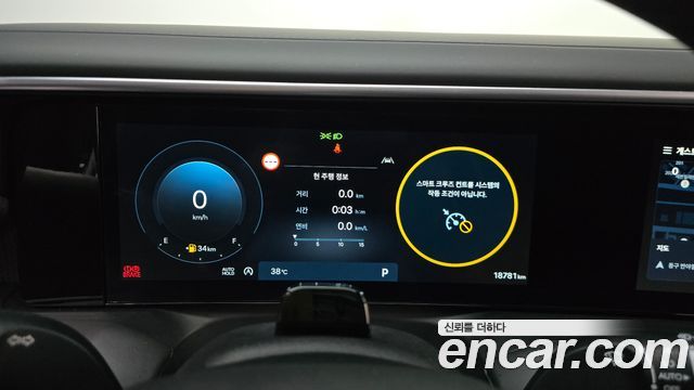 Hyundai Palisade (LX3) Gasoline 2.5T 4WD 9-Seater Calligraphy 2025 — фото 8