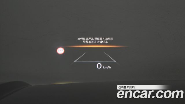 Hyundai Palisade (LX3) Gasoline 2.5T 4WD 9-Seater Calligraphy 2025 — фото 17