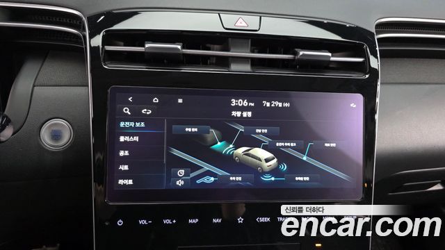 Hyundai Tucson (NX4) Gasoline 1.6 Turbo 4WD Inspiration 2022 — фото 31