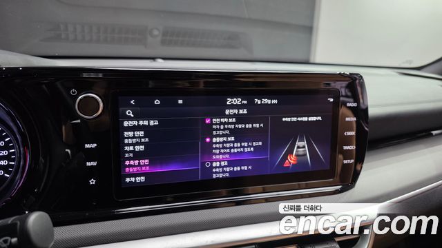 Kia K5 (III) 1.6 Turbo Prestige 2023 — фото 15