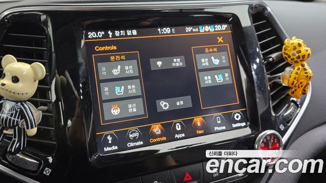 Jeep Cherokee (KL) 2.4 Limited 2WD 2022 — фото 28