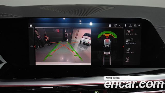 BMW Z4 (G29) sDrive20i M Sport 2024 — фото 17