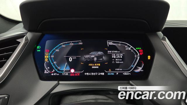 BMW 1 Series (F40) 118d M Sport 2021 — фото 8