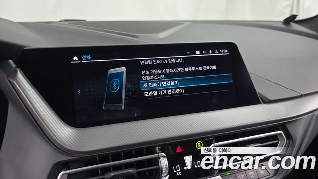 BMW 1 Series (F40) 118d M Sport 2021 — фото 15