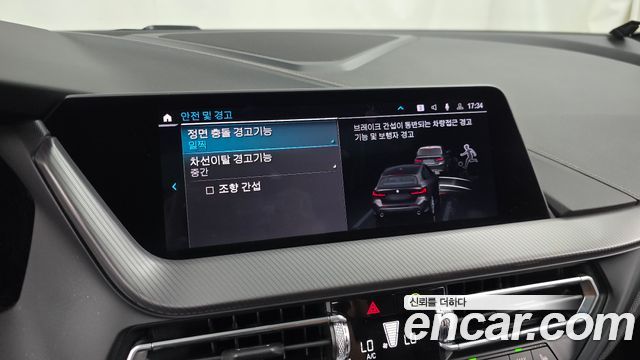 BMW 1 Series (F40) 118d M Sport 2021 — фото 16