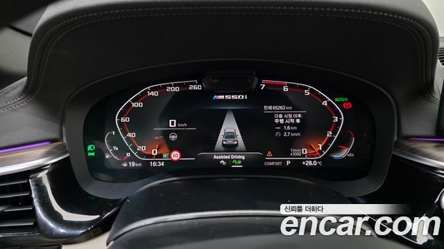 BMW 5 Series (G30) M550i xDrive 2021 — фото 8