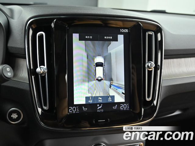 Volvo XC40 B4 Inscription 2021 — фото 19