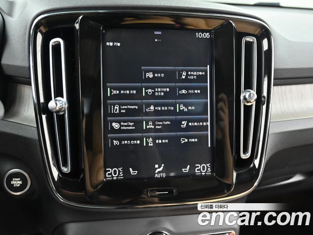 Volvo XC40 B4 Inscription 2021 — фото 21