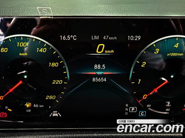Mercedes-Benz GLB-Class (X247) GLB250 4MATIC 2021 — фото 8