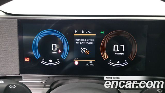 Hyundai Kona (SX2) Gasoline 1.6 Turbo 2WD Modern 2025 — фото 8